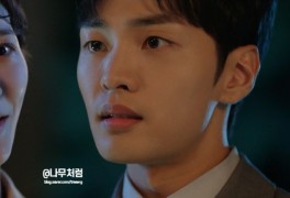 수목드라마 달리와 감자탕, 박규영 김민재 드디어 키스하다!...