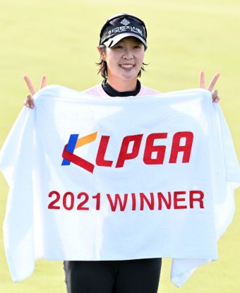 *박지영 우승-2021 KLPGA 투어 