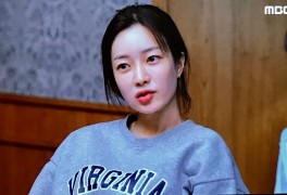 MBC 피의게임 2화 배신과 정치질의 대환장파티 (feat....