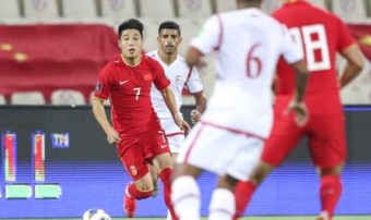 (11/17) 중국 호주 축구 중계방송 2022 카타르 월드컵 아시아 최종예선 B조 일정 경기 시간 채널