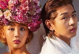 래퍼 트루디 KT 이대은 결혼 웨딩 사진 화보 소식!