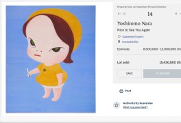 일본 옥션 요시토모 나라 작품 가격