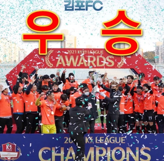 ?src=http%3A%2F%2Fblogfiles.naver.net%2FMjAyMTExMjdfMTEz%2FMDAxNjM4MDExMDEwNjYw.aRDXXj3564FtH1tprm4AXfVaAT2YbnZyVEKaesVQlJMg.L_7jqszYfiavNJcgF044AyeoSvZtKlhfv0a67IPYC1sg.JPEG.wpals528%2FKakaoTalk_20211127_200155339_03.jpg&type=sc960_832