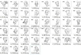 반짝반짝 캐치 티니핑 시즌 1 시즌 2 보석핑 색칠 공부 모음