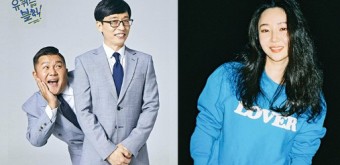 유퀴즈 온더블럭 (1일) 출연진 - 민희진 나이·학력·프로필 하이브 걸그룹 언급 기대