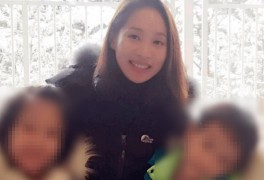 ️ 조동연 제3자 성폭력 임신 종교적 신념에 출산 해명 혼외...
