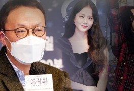 드라마 '설강화' 감독의 역사왜곡 논란 답변+지수 캐스팅 이유