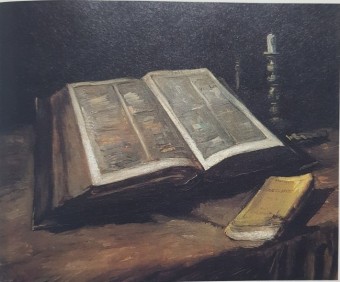 빈센트 반 고흐, 성경과 졸라의 책이 놓인 풍경.