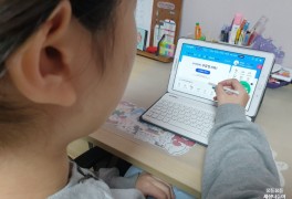 메타인지 학습 솔루션으로 중학교내신 준비(w수박씨닷컴)