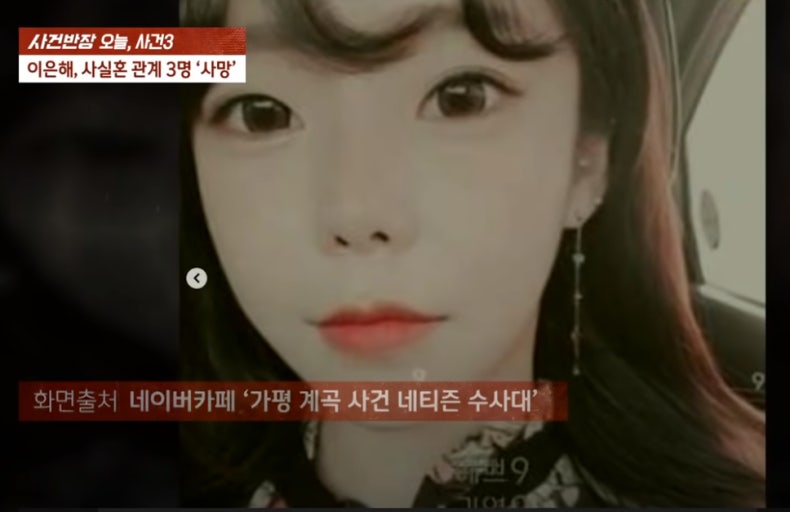 ?src=http%3A%2F%2Fblogfiles.naver.net%2FMjAyMjA0MDJfNTIg%2FMDAxNjQ4ODczMjU4MTg2.4SHQYQXVkXxFlDHos3HCnc5C-urwr5C7Rd46b6b6Zacg.-L2Fw1UPHtxx27L8cKCQ5kBaNpPAZskN_dA6YUlYm90g.PNG.hhwjh%2Fscreencapture-youtube-watch-2022-04-02-13_20_13.png&type=sc960_832