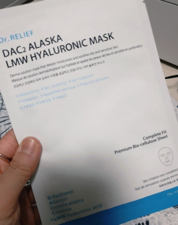 Paquetes de mascarillas de verano