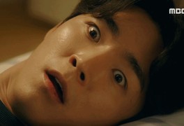 ♥ MBC 비밀의 집 1회, 서하준 마을버스 돌발 사고 조치, 2회...
