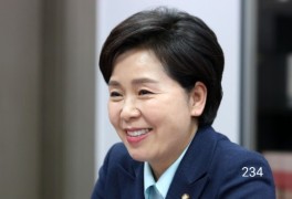 양향자 프로필 학력 나이 고향 국회의원 검수완박 반대
