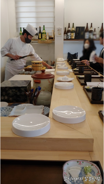 츠바키노하나 대구초밥 오마카세초밥집 오마카세 뜻과 즐기는방법