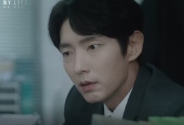 [sbs] 어게인 마이 라이프 8회 줄거리 리뷰 9회 예고- 김석훈...