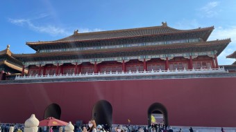 [중국] 4박5일로 떠난 베이징 여행 (2021.10)