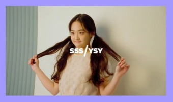 24인조 걸그룹 트리플에스(Triple S) 데뷔, 여자 NCT? 이달소 정병기 프로듀서