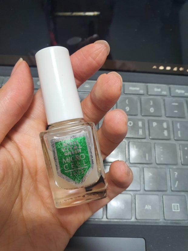 Microcell_ Vital Green