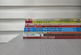 웅진 우리그림책 『괜찮아 천천히 도마뱀』 윤여림