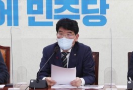 정책위의장도 한 3선 중진 민주 박완주, ‘성비위’로 제명(종합)