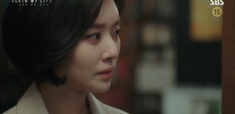 [SBS금토드라마] 어게인 마이 라이프 11회 줄거리 리뷰(김석훈을 잡기 위한 희우의 미끼),11화