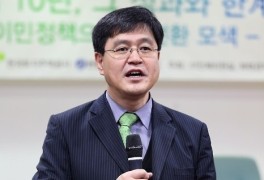 ‘종교다문화비서관’ 취지 반하는 전력 논란 김성회 씨 자진...
