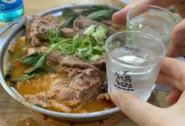 서울 성수동 성시경 먹을텐데 맛집, 소문난성수감자탕
