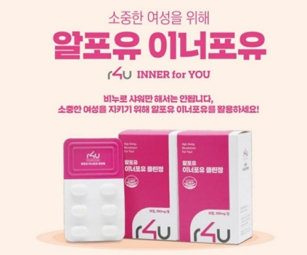 ?src=http%3A%2F%2Fblogfiles.naver.net%2F