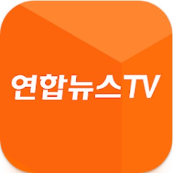 연합뉴스TV, 뉴스속보와 실시간티비