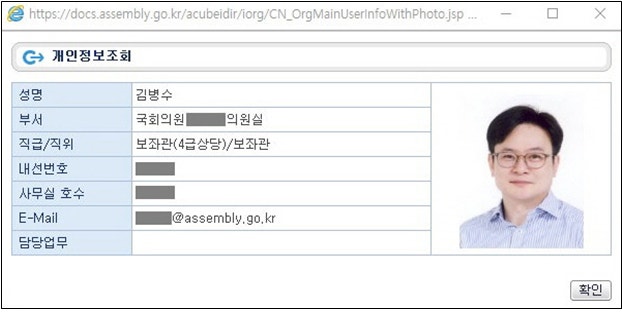 ?src=http%3A%2F%2Fblogfiles.naver.net%2FMjAyMjA1MjFfMTU3%2FMDAxNjUzMTE1OTc0ODU5.xbA7as-p6jcXXFowg1tRd5N4ZSEMJUHECndkQxoC194g.hkCQjhh7EQN1mqIK1MxzEqZbigoqsXmZqyaFTOyTjaIg.PNG.icandoit88%2F%25B1%25E8%25BA%25B4%25BC%25F6_2-2.png&type=sc960_832