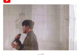 김호중 만개, 김호중 유튜브 공식 채널 [만개] 천만개의 꽃으로...