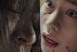 티빙드라마 장미맨션 7회 8회 후기_경악엔딩 윤균상 임지연...