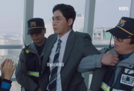 배우 강지환 스태프 성폭행 53억 최종 판결