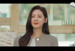 JTBC드라마 그린마더스클럽 결말 이은표 변춘희 그녀들의...