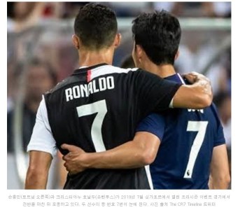 2022 카타르 월드컵 아들과 둘이 직관 갑니다(feat.손흥민, 호날두) 티켓예매는 FIFA홈페이지