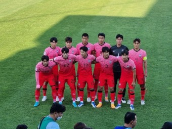 아시안컵 U-23 축구 한국 : 말레이시아 우승 후기 생중계!!