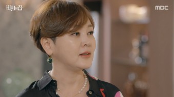 MBC드라마 <비밀의 집> 서하준, 이영은 36회 줄거리 : 숙진의 음모로 지환을 반대하는 흥식