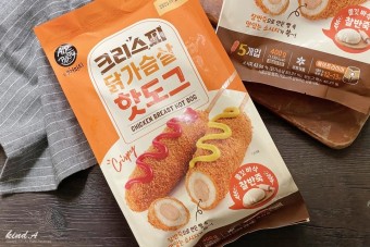 굽네닷컴 크리스피 닭가슴살 핫도그, 다이어트간식 추천