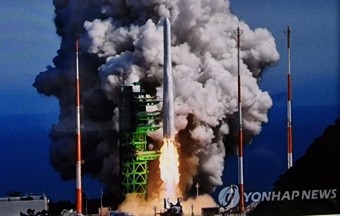 「누리호 발사 성공으로 대한민국 세계7대 우주강국 실현」