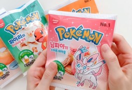 무료도안) 포켓몬빵 & 띠부띠부씰 만들기 / DIY Pokemon...