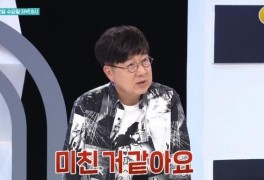 TV조선 퍼펙트 라이프 김연주♥ 임백천 근황 보니?프로필 나이...
