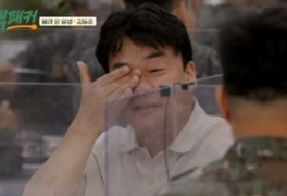 '백패커'짬밥NO 군부대 깔끔한 뷔페식 식당&상병 김동준의...