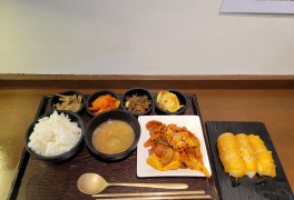 메뉴가 바뀌는 한정식과 묵은지말이 김밥이 있는 생활의 달인 맛집