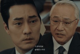 금토드라마 닥터로이어 9회 줄거리 9화_악마 구진기 대를...