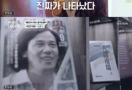 작가 김홍신·나이·학력·아내·와이프·자녀·김세레나 "김홍신...