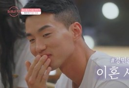 돌싱글즈3 이혼사유 출연진 한정민 전다빈 이소라 조예영 2회