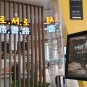 서울시 50플러스포털 | [양천]커피에 추억을 녹여 음악과 함께 떠나는 시간여행