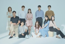 환승연애2 출연진 몇부작 패널 티저 시즌2정보는