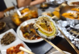 생활의달인에 소개된 부산 광안시장박고지김밥