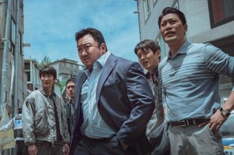 마동석 주연, 한국에서 대형 히트 중인 『 범죄 도시 2』 11.3 일본 개봉 결정